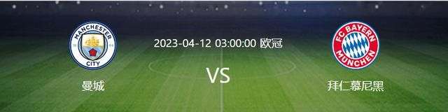小明（海豪杰）的四个伴侣在黄山村玩过一次“招魂游戏”后前后古怪身亡，因直觉事有蹊跷，小明向当记者的姐姐CISSY（黎姿）乞助，为获独家新闻，CISSY先容对灵学很有研究且暗恋本身的老友发毛（吴镇宇）给小明熟悉。发毛与小明赶赴黄山村查询拜访时，领会到该村在百年前曾产生过古怪惨案，当时被丈夫谋害杀身后得知本身死因的粤剧名伶楚人美（施念慈）曾在三天内害死该村66条人命，而此刻她的阴魂又现是因骸骨被新建的工程抛进山边的潭中。颠末加倍深切的查询拜访，两人发现女鬼杀人的手法实则是让喝过潭水的人发生幻觉后古怪暴毙，可是此时CISSY及丈夫已喝过潭水，为救CISSY，小明和发毛前后喝过潭水跳进深潭。